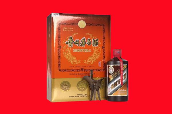 琼中回收30年茅台
